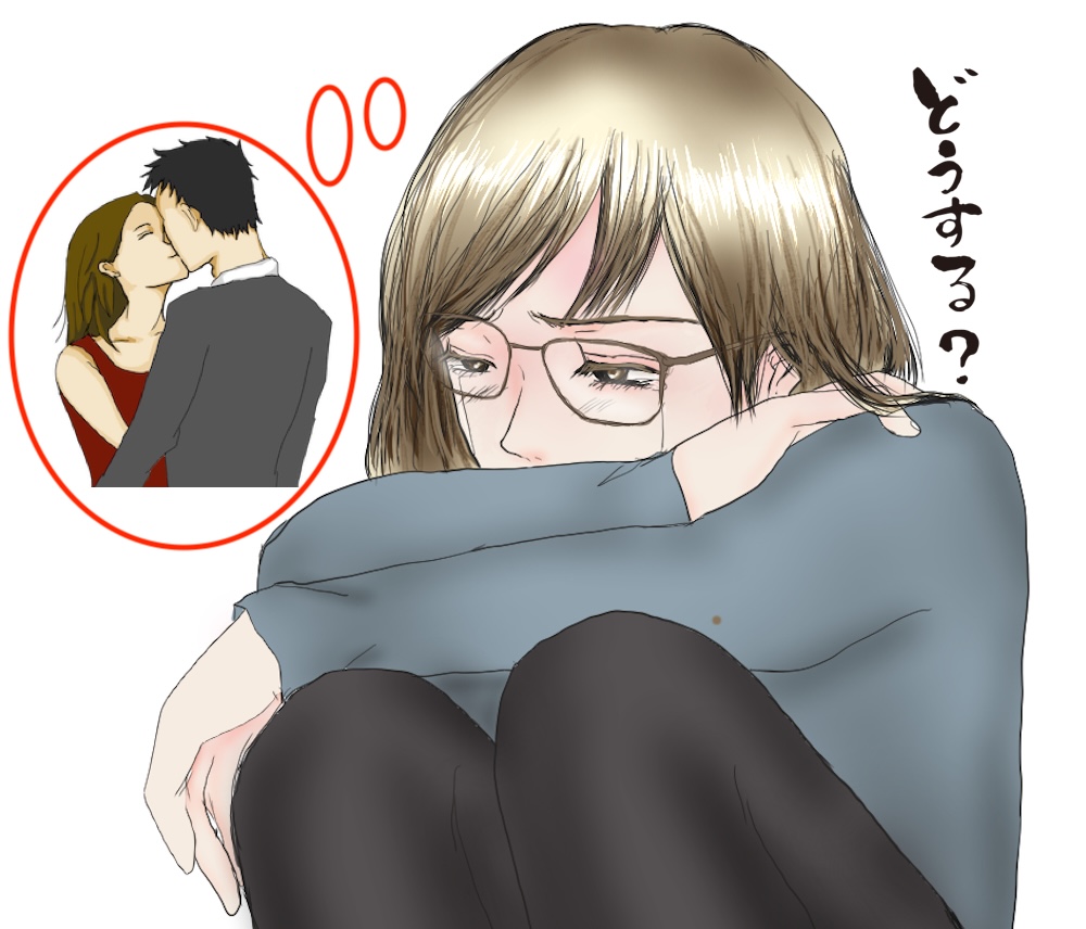 孤独を感じる不倫女性