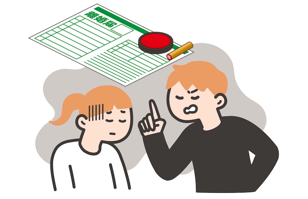 38年の結婚後離婚を決断した妻