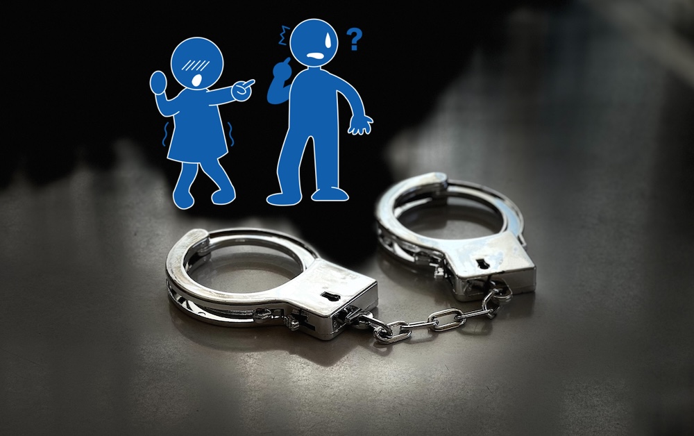 痴漢冤罪を受けた夫